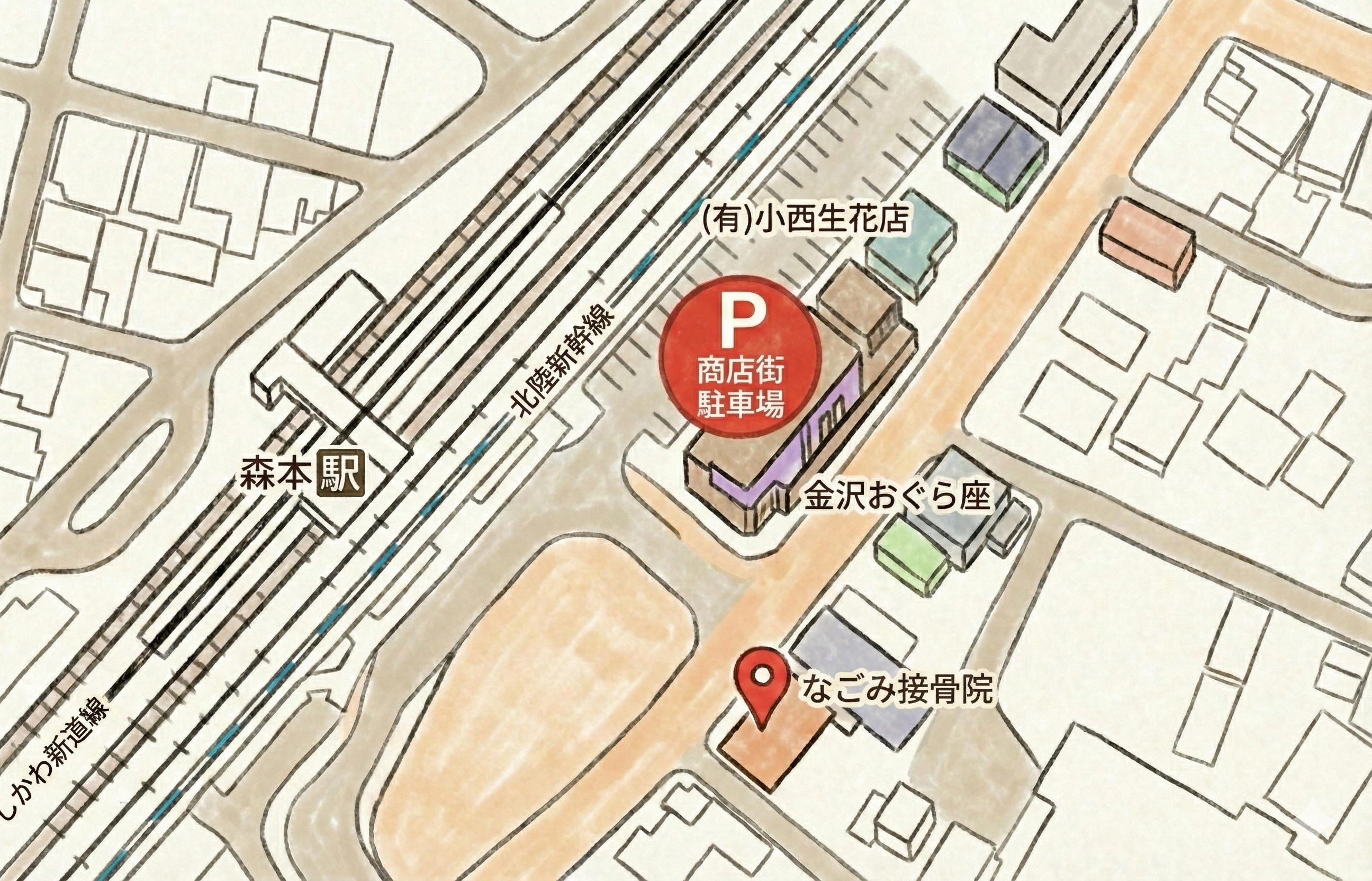 なごみ接骨院 簡易マップ